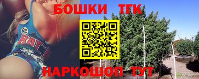 кокаин перу Дубна