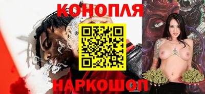 скорость Донецк