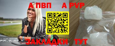 кокаин перу Дубна