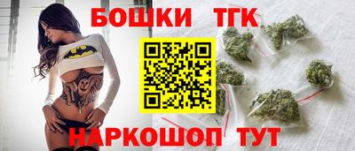 mdma Донской