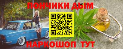 кокаин перу Дубна