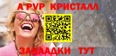 кокаин перу Дубна