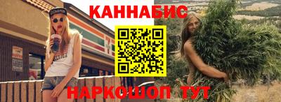 скорость Донецк