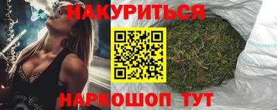 кокаин перу Дубна