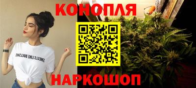 кокаин перу Дубна
