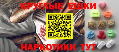 хмурый Азнакаево