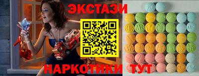 mdma Донской
