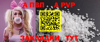 mdma Донской