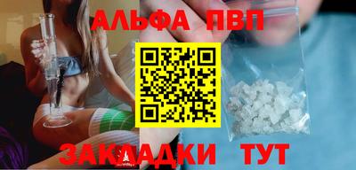 mdma Донской