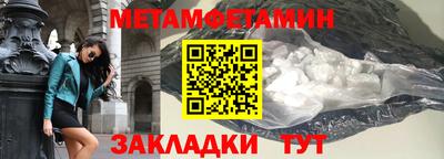 кокаин перу Дубна