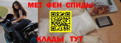 кокаин перу Дубна