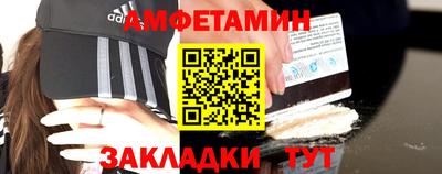 mdma Донской