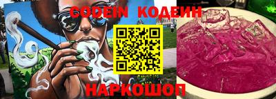 mdma Донской