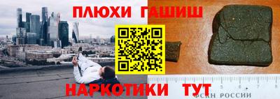 скорость Донецк