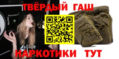 скорость Донецк
