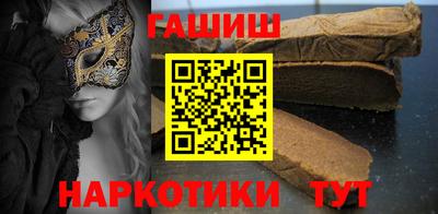 кокаин перу Дубна