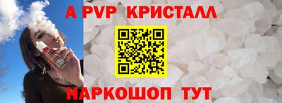 mdma Донской