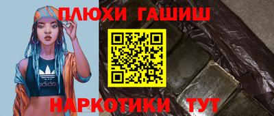 скорость Донецк