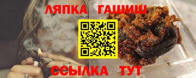 кокаин перу Дубна