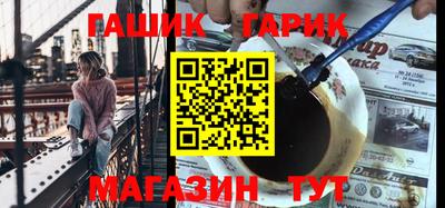 скорость Донецк