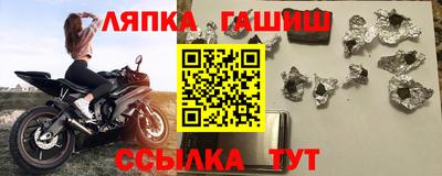 хмурый Азнакаево