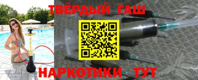 стаф Абакан