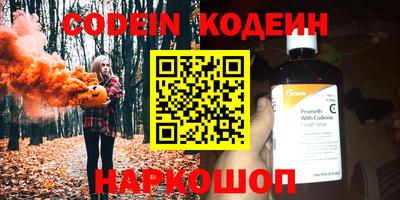 кокаин перу Дубна