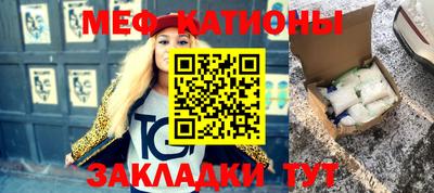 скорость Донецк