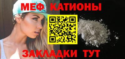кокаин перу Дубна