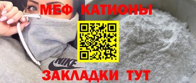 скорость Донецк
