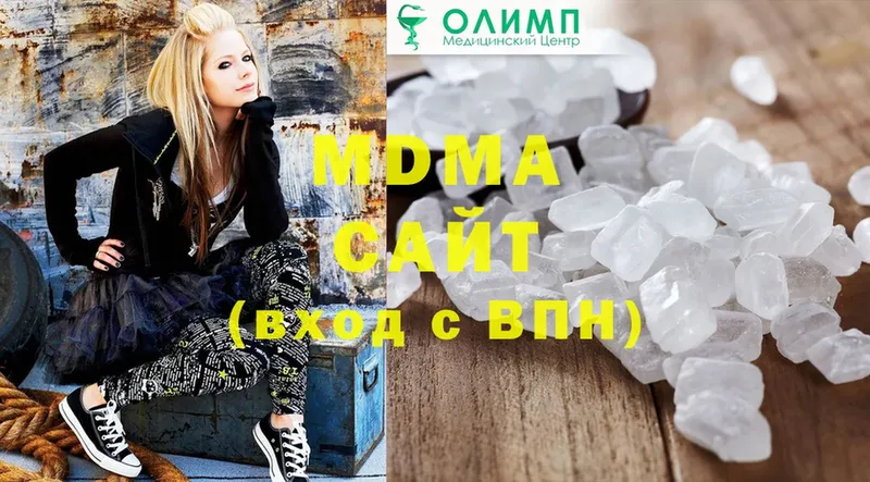 MDMA молли  купить наркоту  Серпухов 