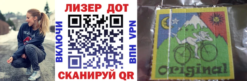 OMG рабочий сайт  Серпухов  Марки NBOMe 1,8мг  магазин продажи  