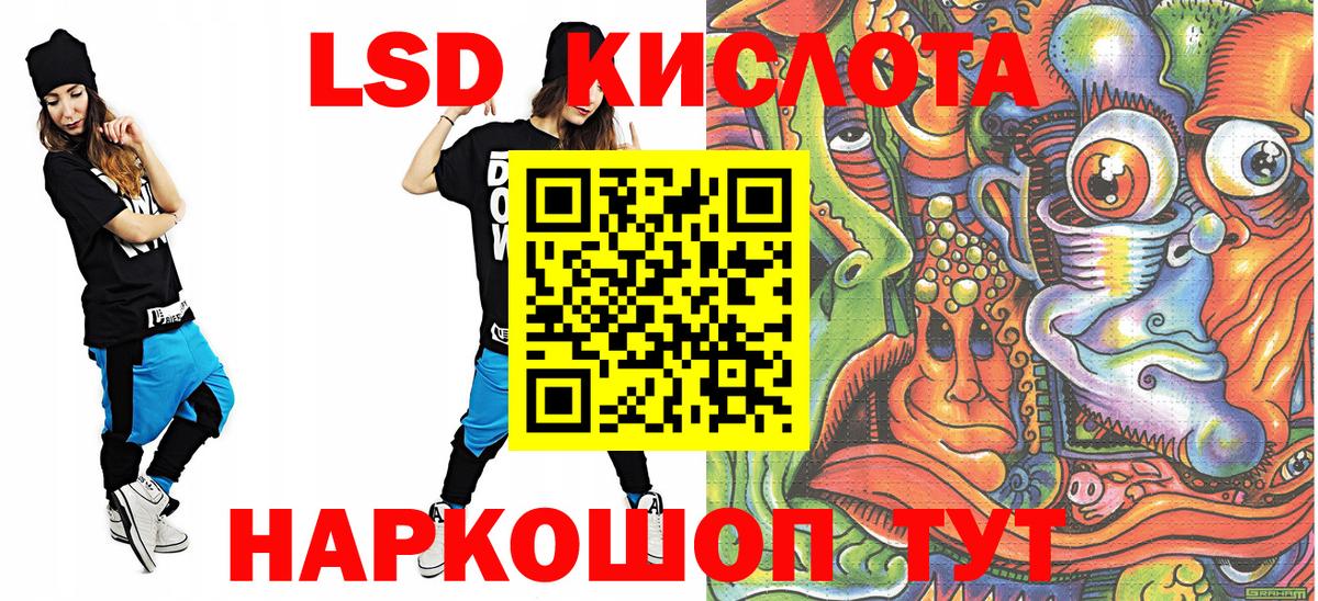 Марки NBOMe 1,5мг  Вход с VPN  Серпухов  Марки NBOMe 1,5мг 